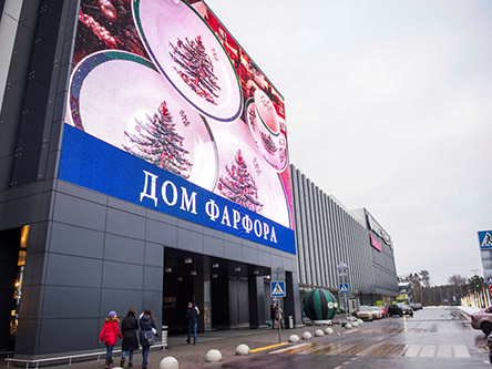 медиафасад.png медиафасад.png